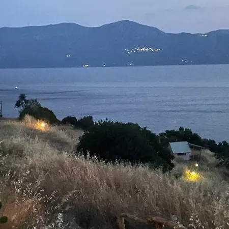 Casa di campagna Lava *